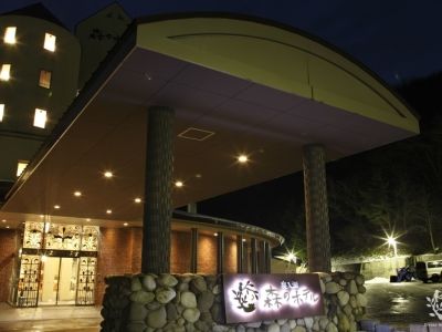 Oirase Mori No Hotel Towada Buitenkant foto